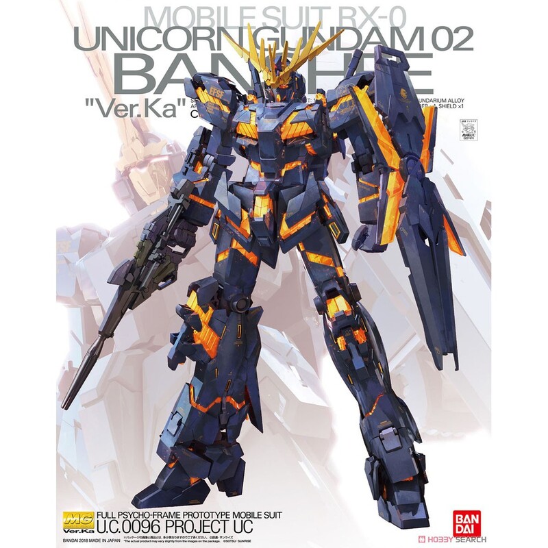 BANDAI 萬代 【鋼普拉】MG 1/100 獨角獸鋼彈2號機 報喪女妖Ver. Ka