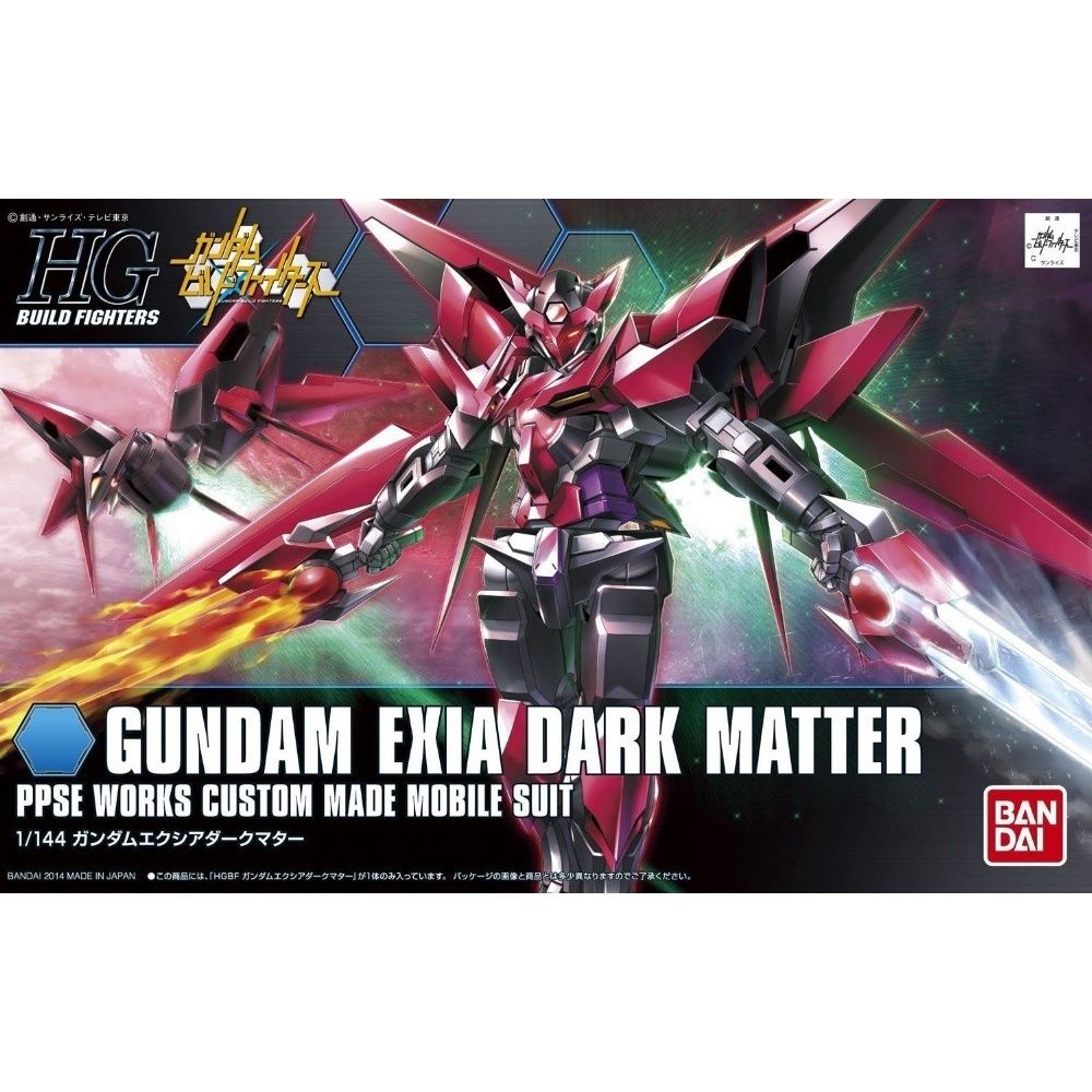 BANDAI 萬代 鋼普拉 鋼彈創鬥者 HGBF 1/144 #013 EXIA DARK MATTER 暗黑物質能天使鋼彈