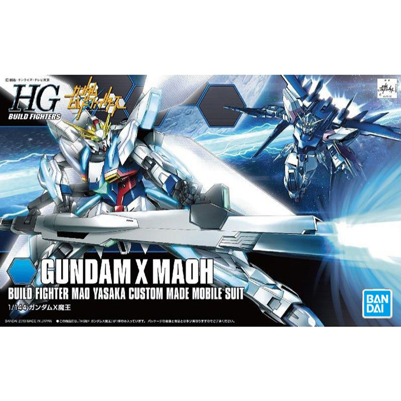 BANDAI 萬代 鋼普拉 鋼彈創鬥者 HGBF 1/144 #003 魔王X鋼彈 MAOH GUNDAM