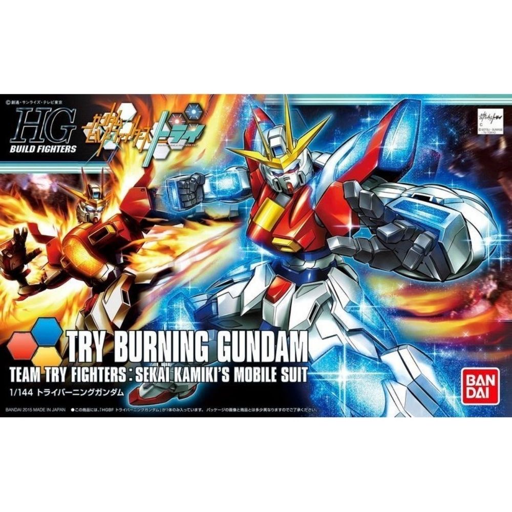 BANDAI 萬代 鋼普拉 鋼彈創鬥者 HGBF 1/144 #028 TRY BURNING GUNDAM 試驗燃燒鋼彈