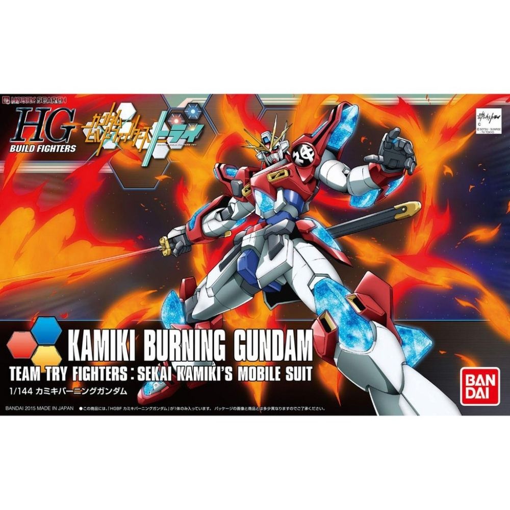 BANDAI 萬代 鋼普拉 鋼彈創鬥者 HGBF 1/144 #043 KAMIKI BURNING GUNDAM 神木燃燒鋼彈