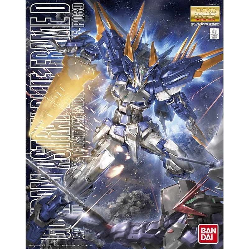 BANDAI 萬代 【鋼普拉】MG 1/100 藍異端鋼彈D型
