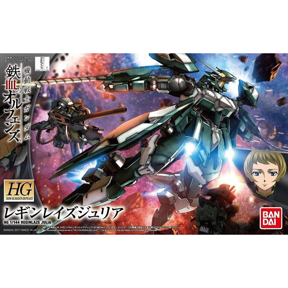 BANDAI 萬代 鋼普拉 鐵血的孤兒 HG #034 REGINLLAZE JULIA 蘭吉雷茲·茱麗葉
