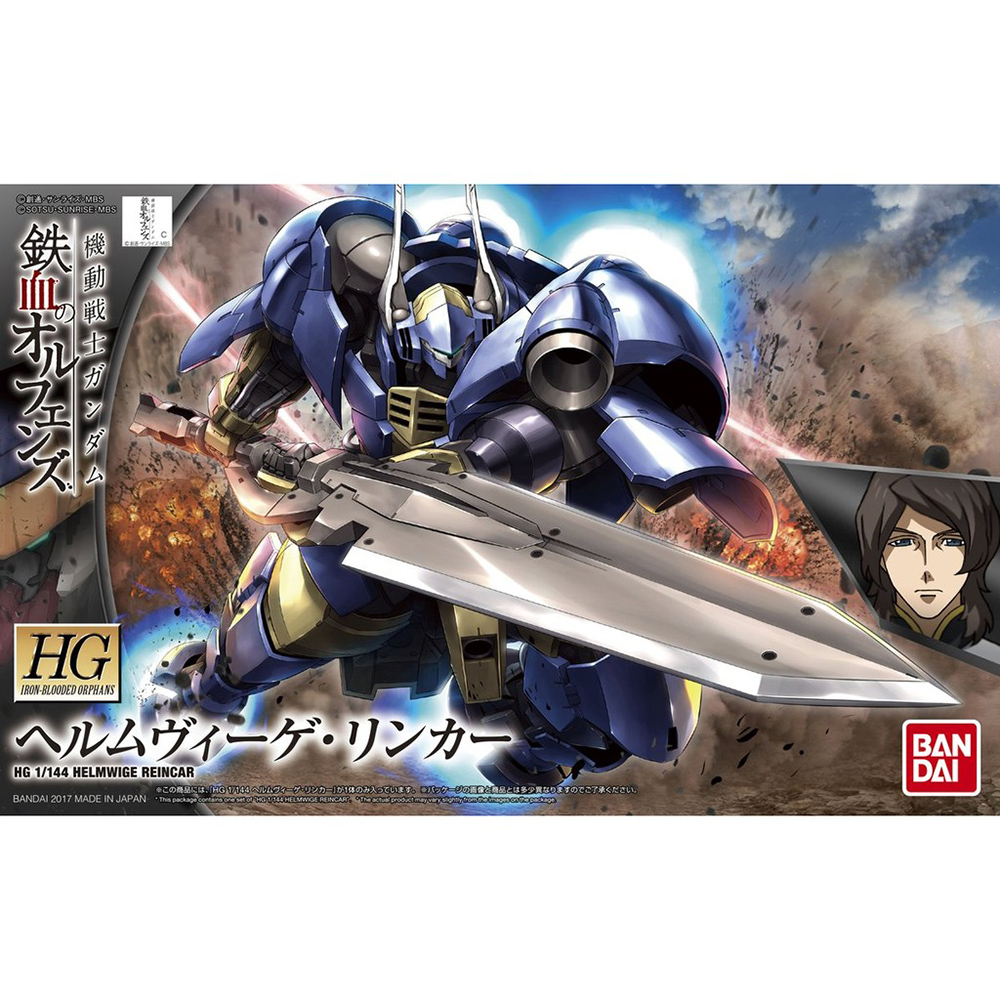 BANDAI 萬代 鋼普拉 鐵血的孤兒 HG #031 HELMWIGE REINCAR 轉生式荷姆薇潔