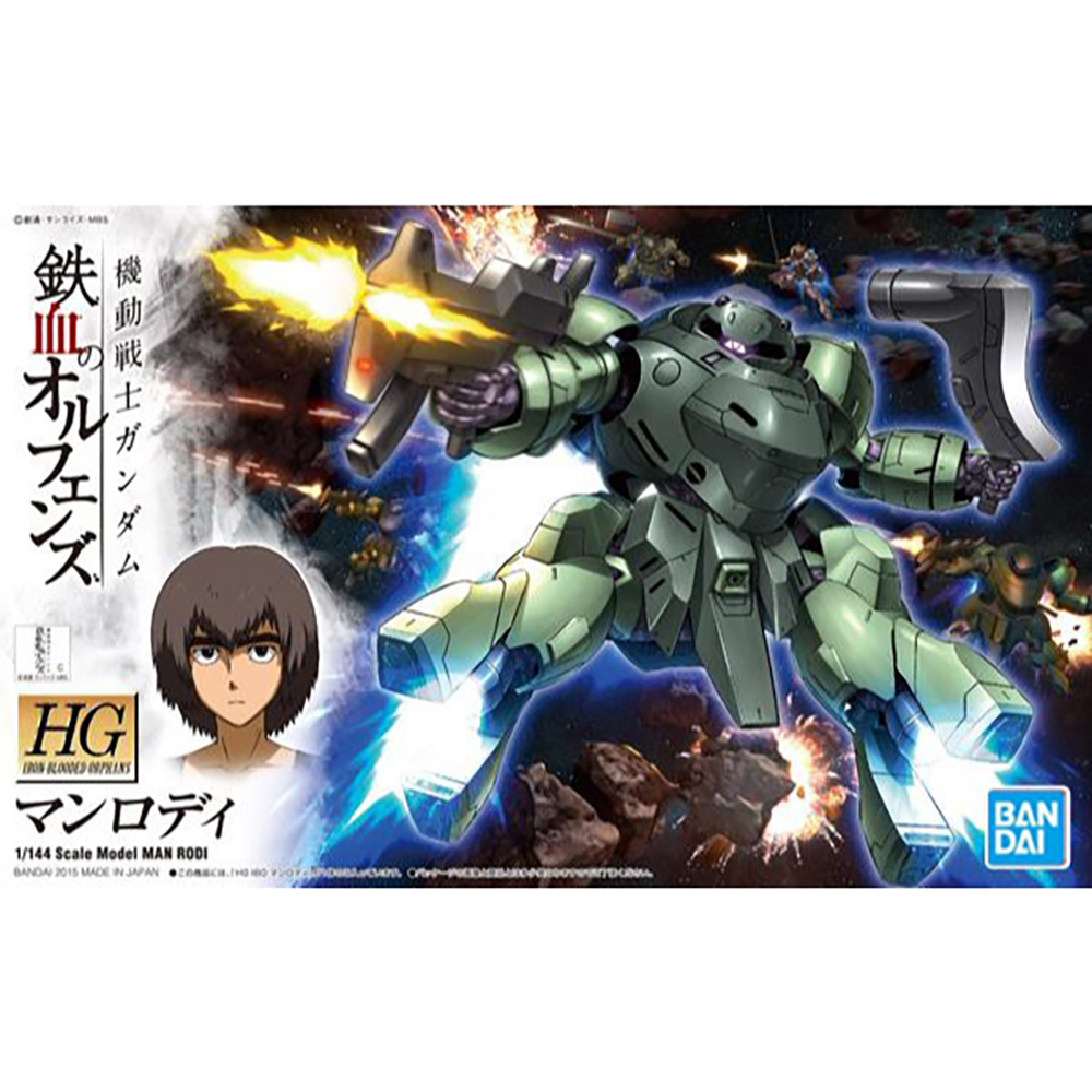 BANDAI 萬代 鋼普拉 鐵血的孤兒 HG 鋼普拉 鐵血的孤兒 HG #009 UGY-R41 MAN RODI 曼羅迪