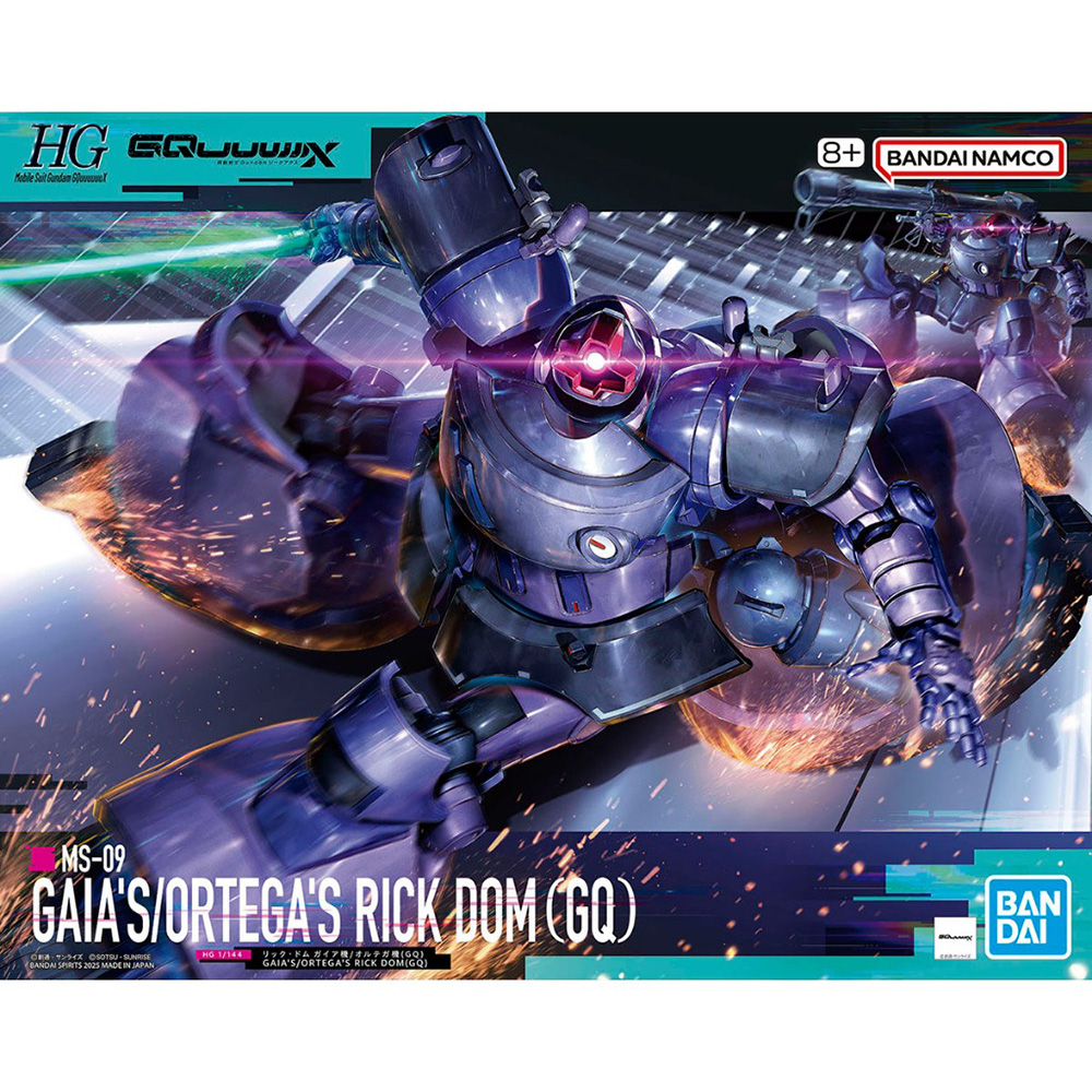 BANDAI 萬代 鋼普拉 機動戰士 GQuuuuuuX HG #09 里克德姆 蓋亞 奧迪加座機