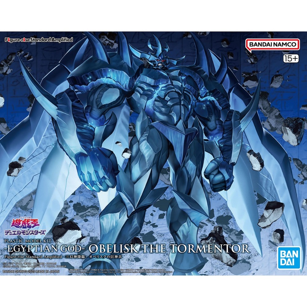 BANDAI 萬代 【鋼普拉】Figure-rise 遊戲王 三幻神 歐貝利斯克 巨神兵 增幅版