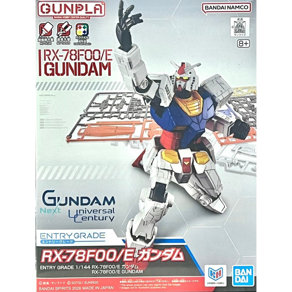 BANDAI 萬代 鋼普拉 EXPO 2025 EG 1/144 RX-78F00/E 初鋼