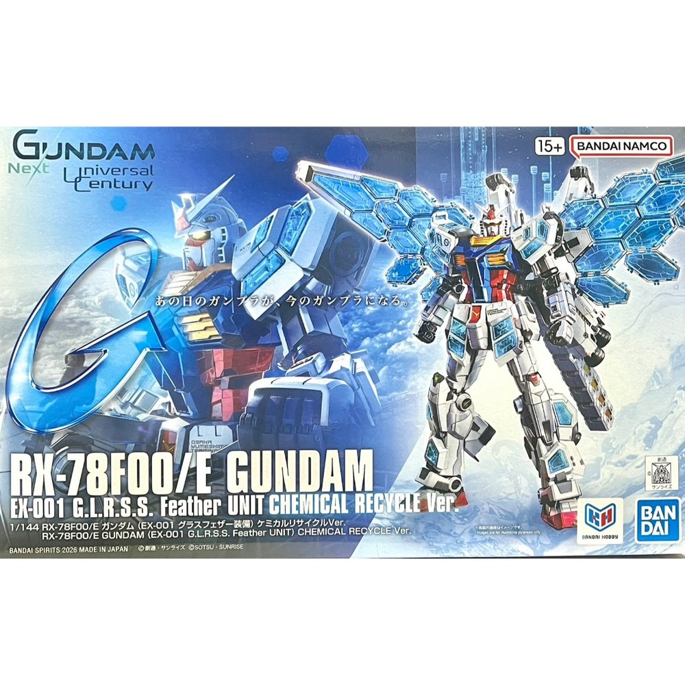 BANDAI 萬代 鋼普拉 EG 1/144 RX-78F00/E EX-001 初鋼+璃羽裝備 環保再生