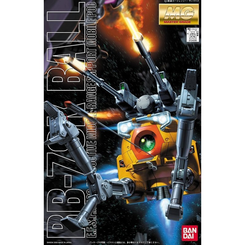 BANDAI 萬代 MG 1/100 RB-79K BALL 鋼球 球艇K型