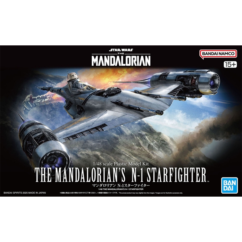 BANDAI 萬代 鋼普拉 星際大戰 1/48 曼達洛人 N-1 星際戰鬥機 含支架