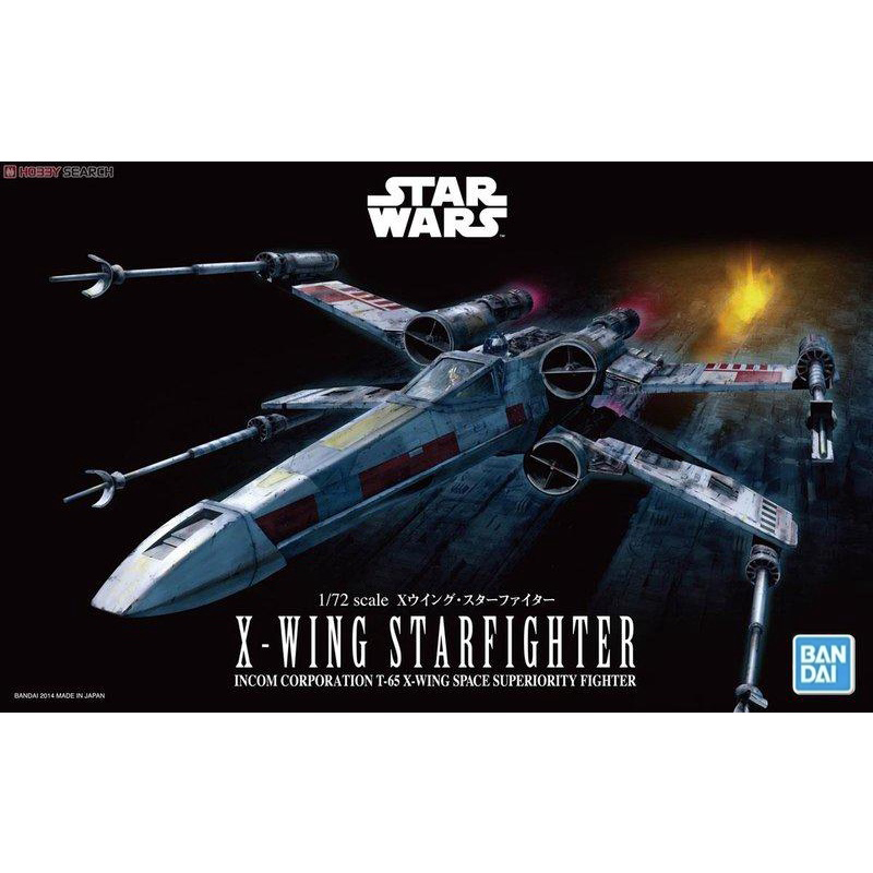 BANDAI 萬代 鋼普拉 星際大戰 1/72 X-WING STARFIGHTER X戰機