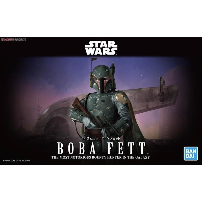 BANDAI 萬代 鋼普拉 星際大戰 STAR WARS 1/12 BOBA FETT 賞金獵人 波巴費特
