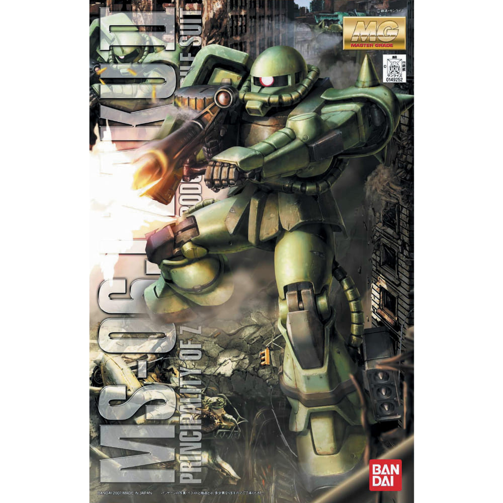BANDAI 萬代 【鋼普拉】MG 1/100 綠薩克 II 量產型薩克 II Ver.2.0