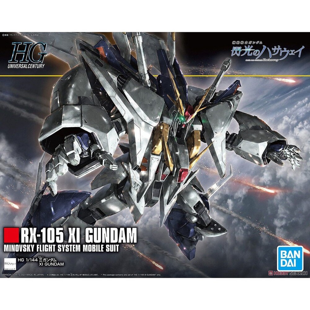 BANDAI 萬代 鋼普拉 閃光的哈薩威 HGUC 1/144 #238 XI 柯西 Ξ鋼彈 XI鋼彈
