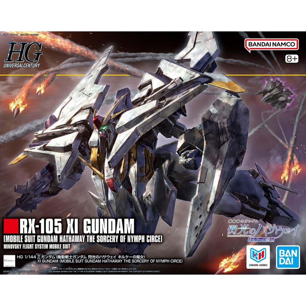 BANDAI 萬代 鋼普拉 閃光的哈薩威 HGUC 1/144 #266 XI GUNDAM Ξ鋼彈 喀耳刻的魔女