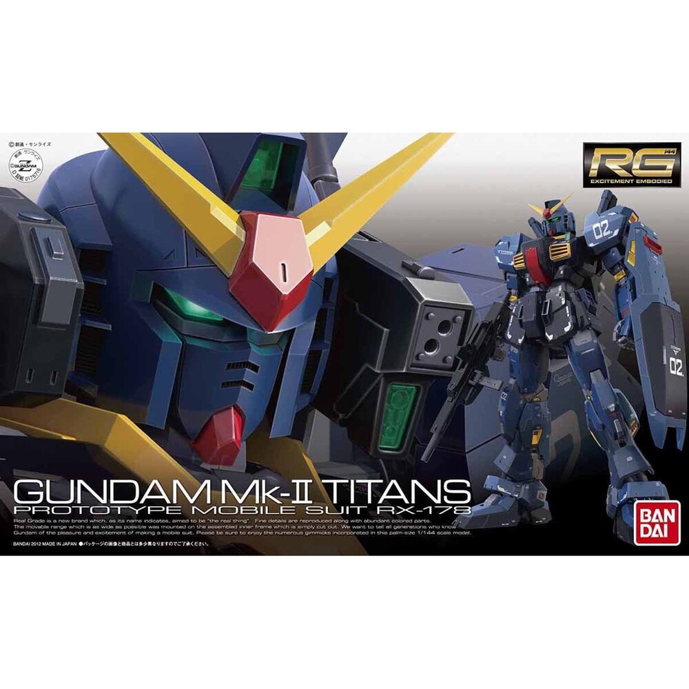 BANDAI 萬代 鋼普拉 RG#07 RX-178 GUNDAM Mk-II TITANS 鋼彈 Mk II