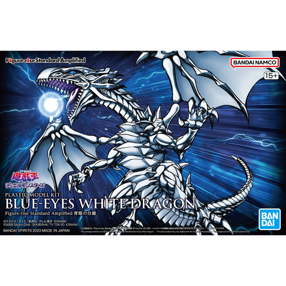 BANDAI 萬代 鋼普拉  Figure-rise 遊戲王 Figure-rise 青眼白龍 增幅版