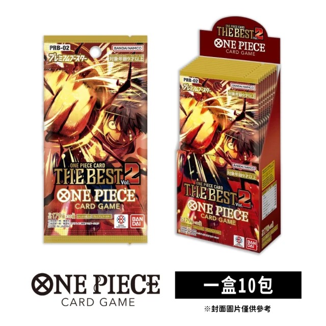 BANDAI 萬代航海王卡牌海賊王OPTCG 高級補充包PRB-02(日文版) - PChome