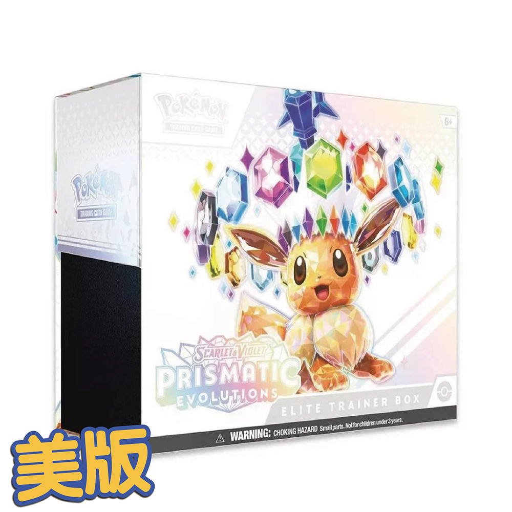 Pokémon 寶可夢 Pokemon Scarlet & Violet 棱鏡演化 精英訓練家盒