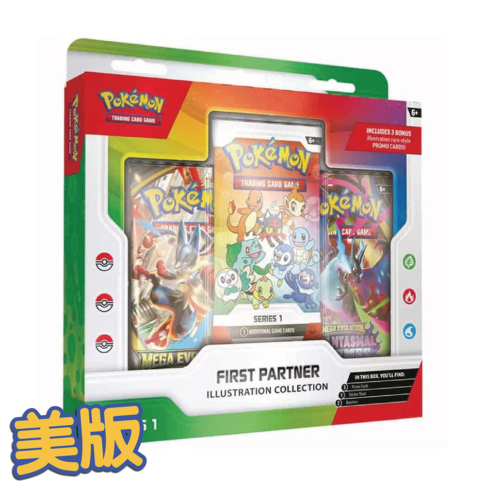 Pokémon 寶可夢 Pokemon First Partner 插畫收藏盒(First Partner Illustration Collection)
