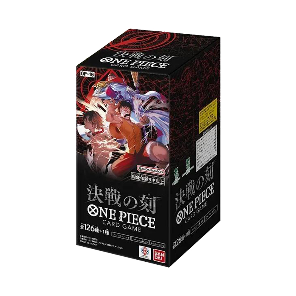 BANDAI 萬代航海王卡牌海賊王OPTCG 補充包OP-15 神之島的冒險(日文版