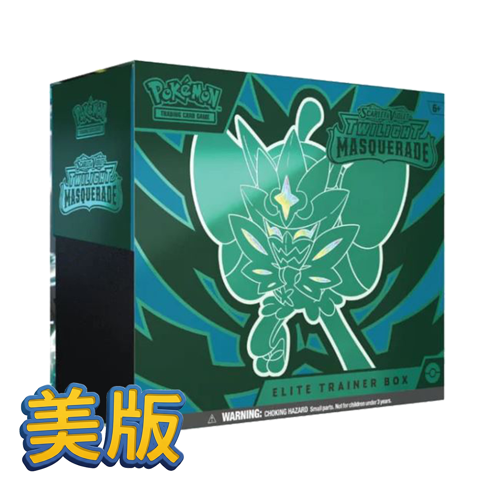 Pokémon 寶可夢 Pokemon 美版 Scarlet & Violet Twilight Masquerade 精英訓練家盒