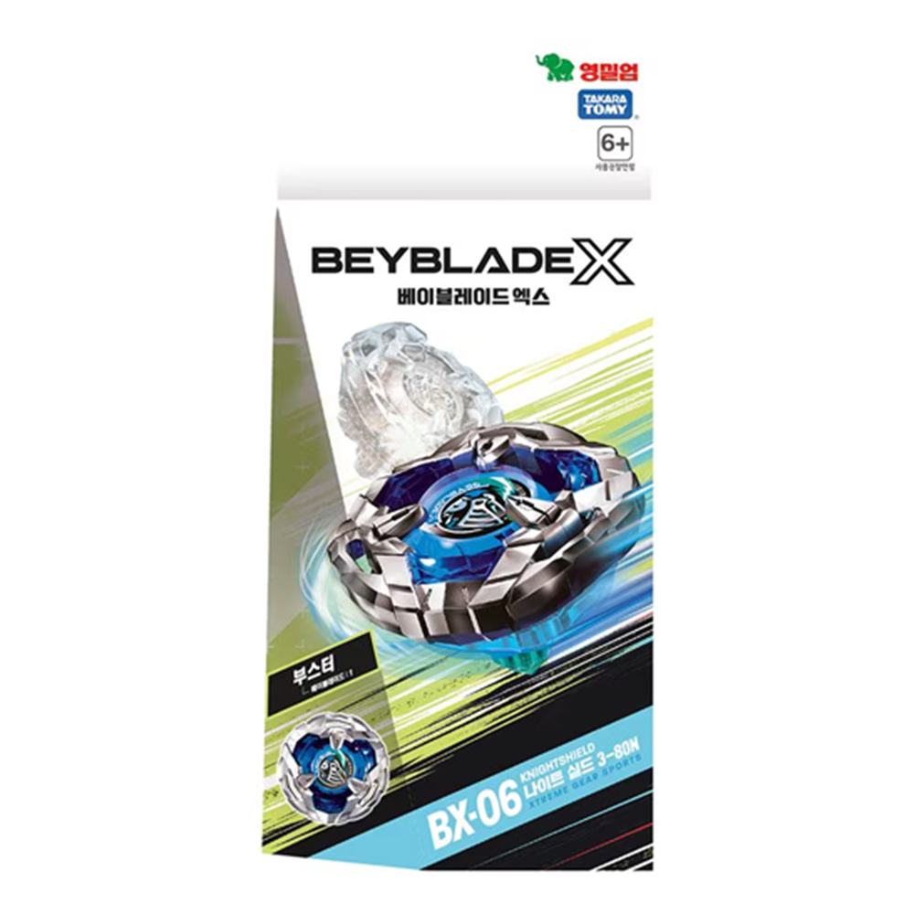 TAKARA TOMY Beyblade 戰鬥陀螺X世代BX-06 騎士重盾3-80N (韓版