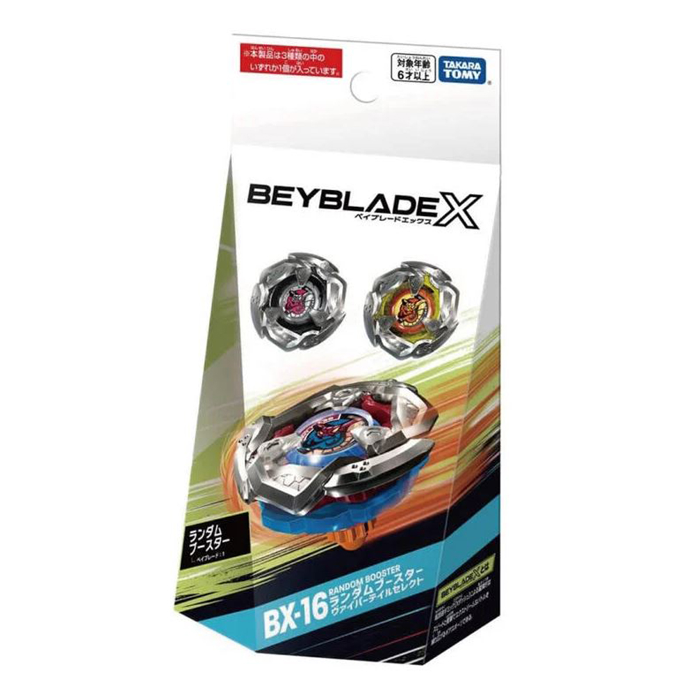 TAKARA TOMY Beyblade 戰鬥陀螺X世代BX-13 騎士長槍4-80HN (韓版