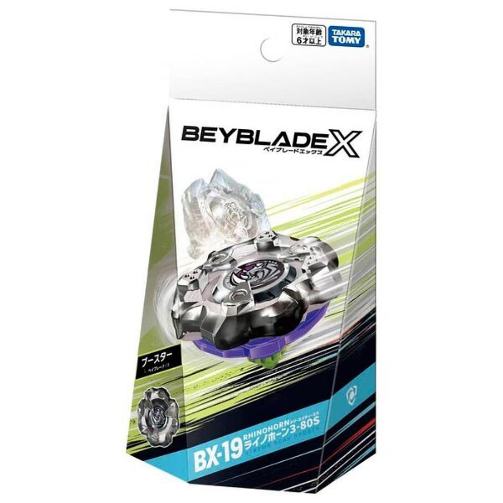 Takara Tomy Beyblade X 戰鬥陀螺X 世代BX-19 戰犀號角陀螺(韓版