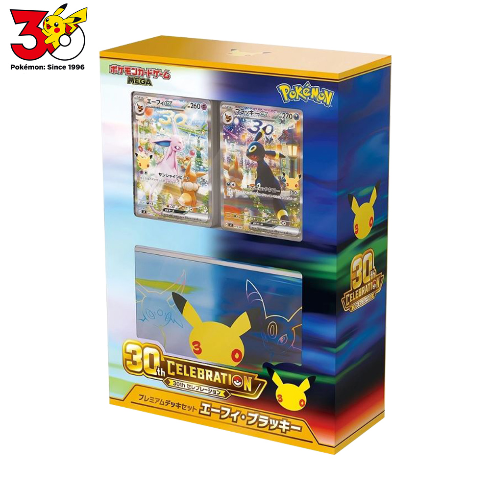Pokémon 寶可夢 日版 30週年紀念頂級伊布牌組套組 30th CELEBRATION