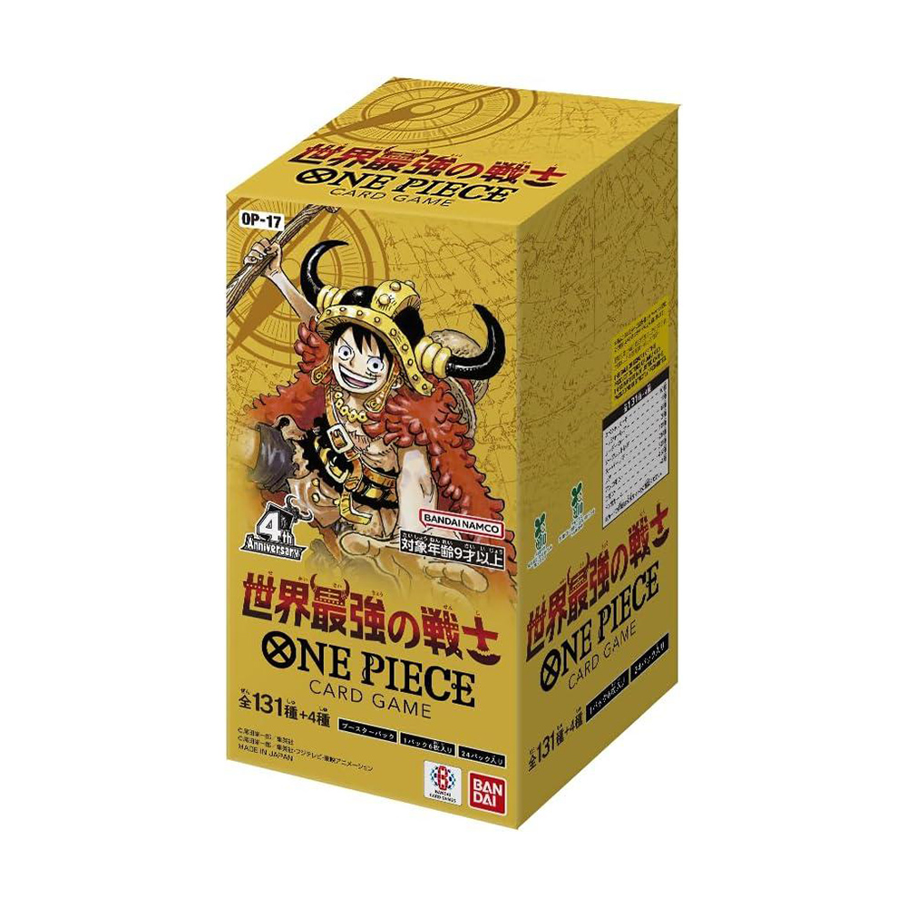 ONE PIECE 航海王 補充包 世界最強的戰士 ONE PIECE CARD GAME BOOSTER JP OP-17