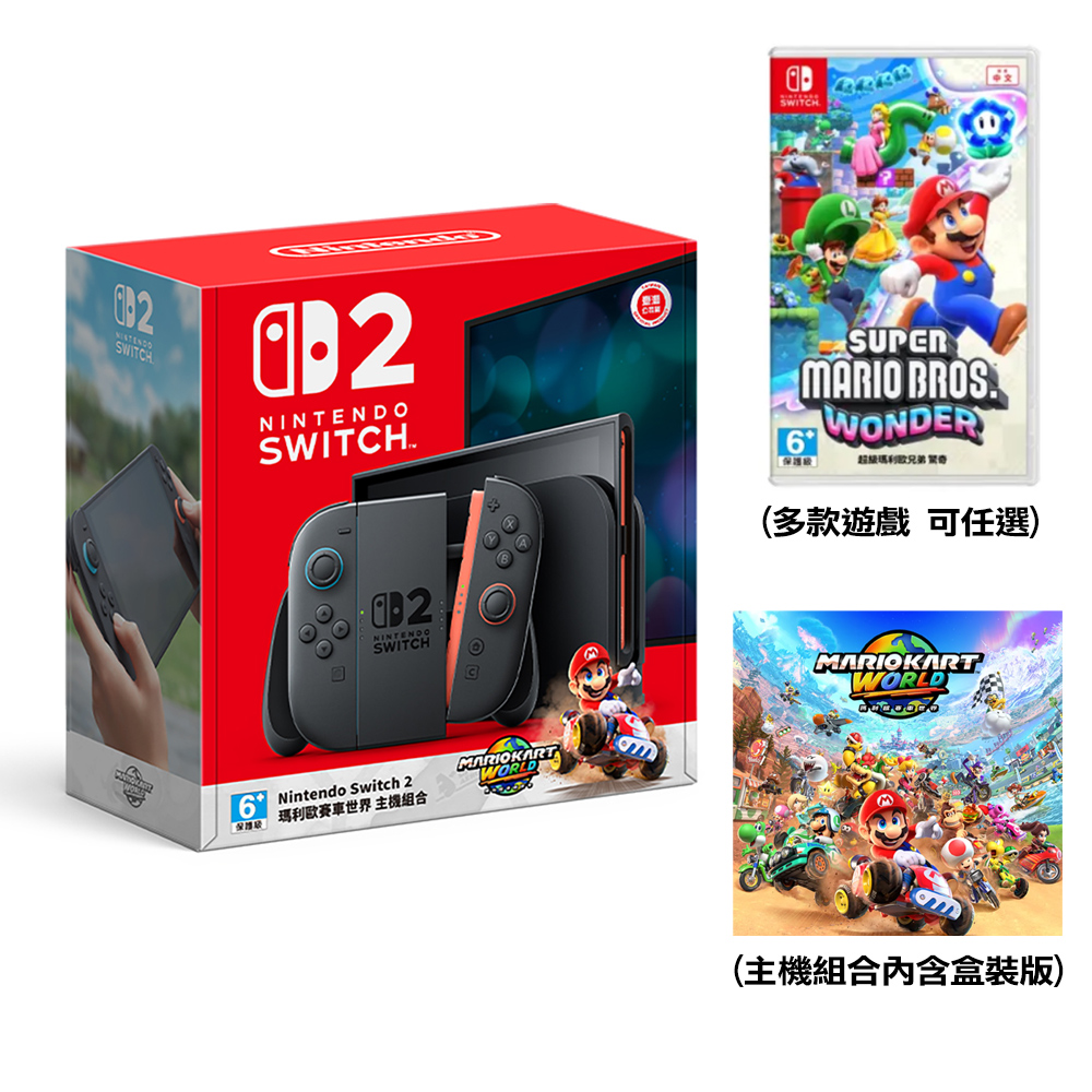 任天堂Switch