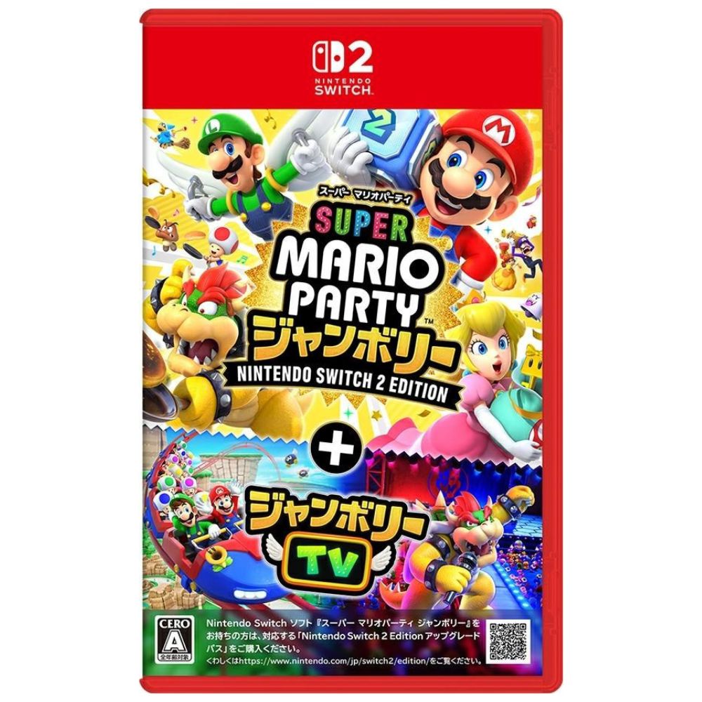 Nintendo 任天堂 Switch2《超級瑪利歐派對 空前盛會 Nintendo Switch 2 Edition + 空前盛會TV》中文版