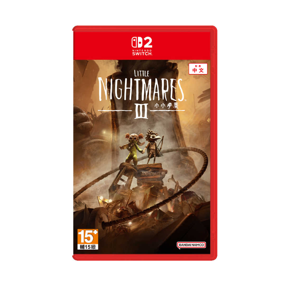 Nintendo 任天堂 Switch2 NS2  小小夢魘 3 中文版 台灣公司貨