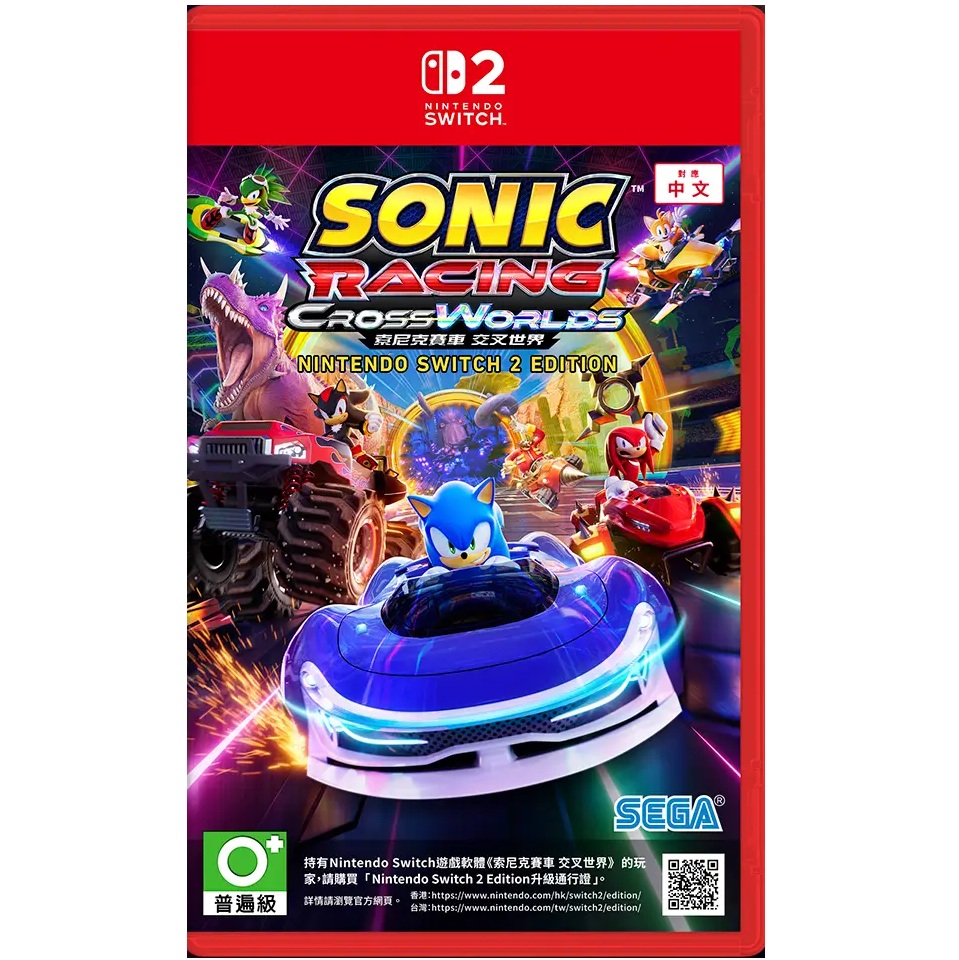 Nintendo 任天堂NS2 Switch 2 索尼克未知邊境超豪華版-中文版- PChome