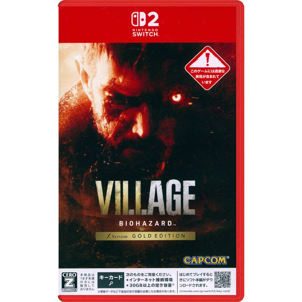 Nintendo 任天堂 NS2 Switch2《惡靈古堡8 村莊 黃金版 Resident Evil Biohazard Village Gold》中英日文日版(鑰匙卡)