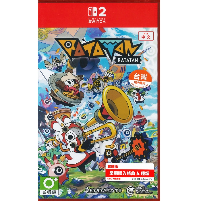 Nintendo 任天堂 NS2 Switch2 啦嗒噹 RATATAN 中文版