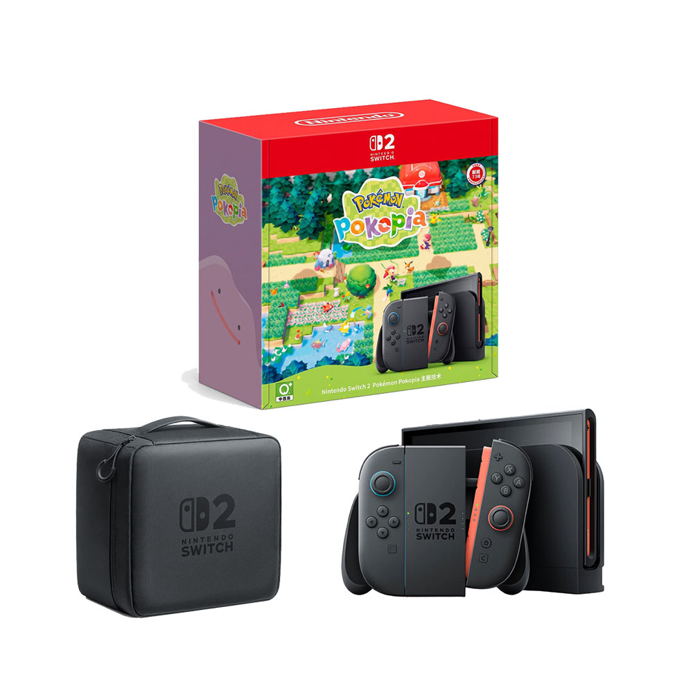 Nintendo 任天堂任天堂Nintendo Switch 2 Pokémon Pokopia 主機組合+