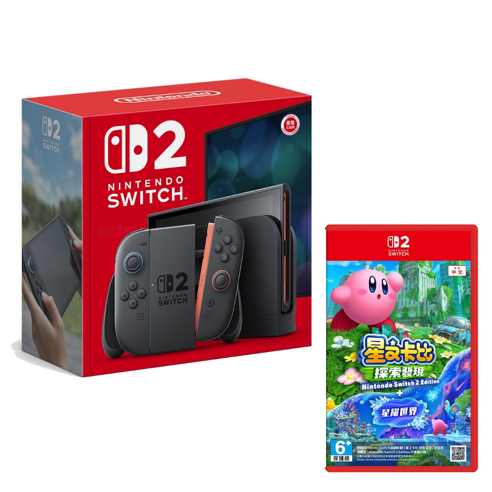 Nintendo 任天堂Switch 2 主機+ 《星之卡比探索發現+ 星耀世界