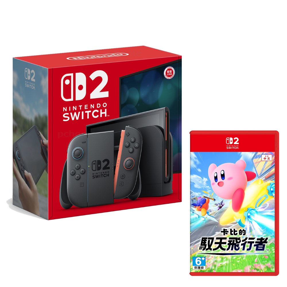 Nintendo 任天堂Switch 2 主機+ 《卡比的馭天飛行者》 - PChome 24h購物