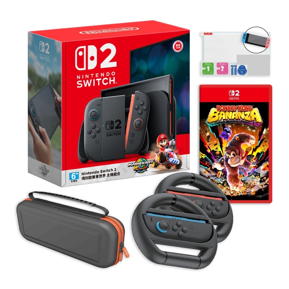 任天堂Swich 新品・未開封品　４台（＠２９，０００－／１台） Nintendo 任天堂Switch 2主機+瑪利歐賽車世界+薩爾達王國之淚限定版+保
