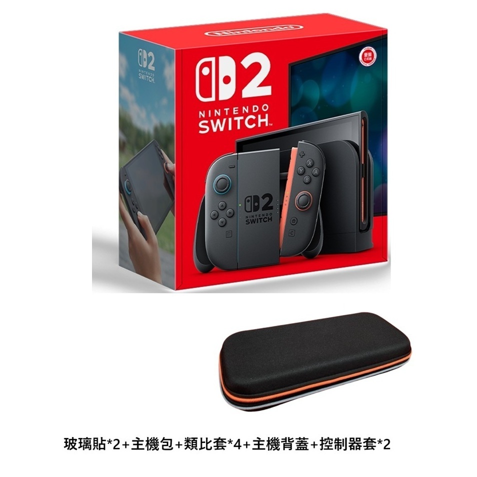 Nintendo 任天堂Switch 日本eShop Nintendo 預付序號JPY 1000 - PChome