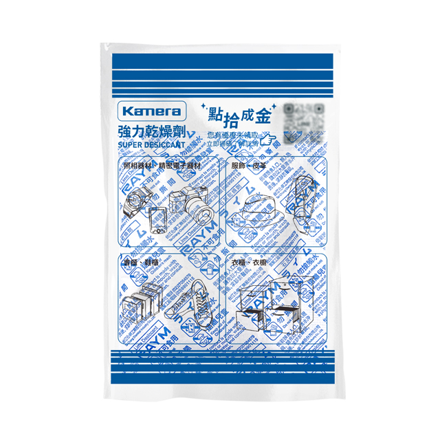 Kamera 佳美能 120入/包 120g 萬用 強力乾燥劑 單入 獨立包裝 台灣製  生石灰 吸濕除霉/衣服/鞋子