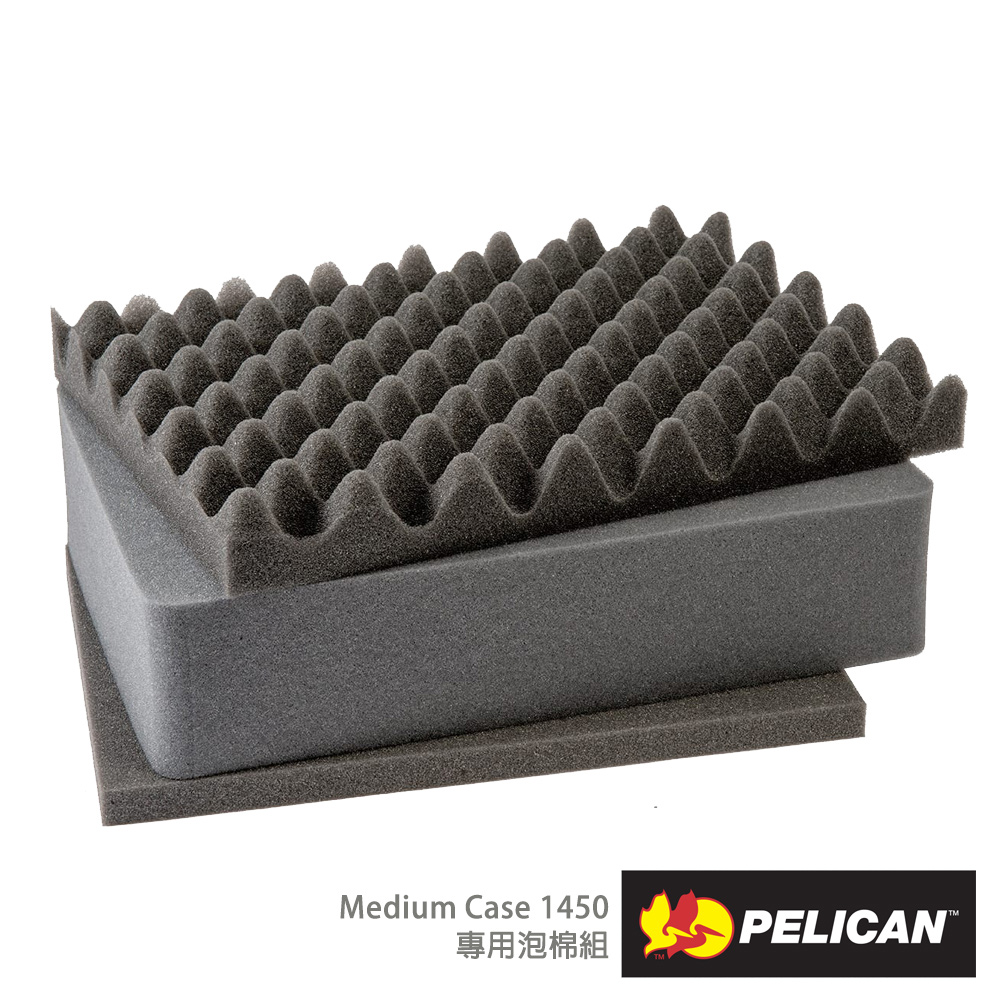 Pelican 派力肯 美國 1451 三層泡棉組-適用1450氣密箱
