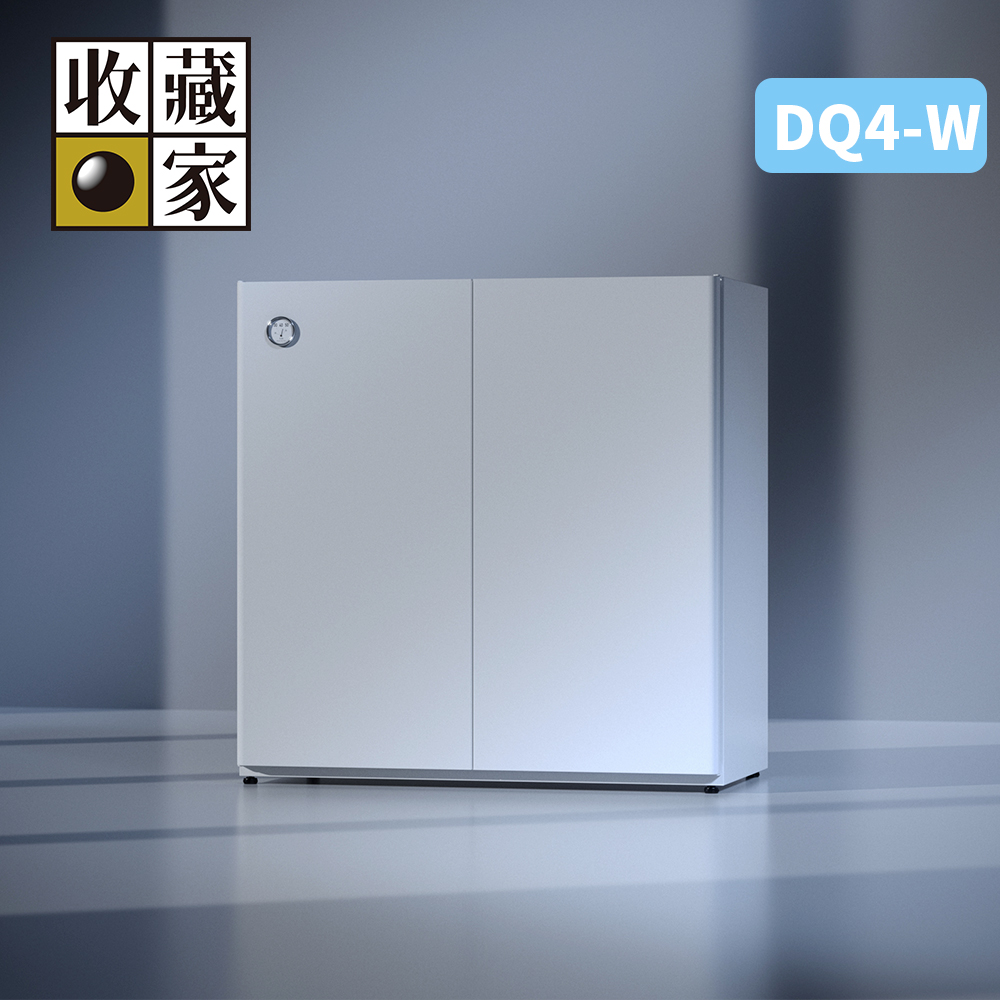 收藏家 DryQube 防潮收納組合櫃 DQ4-W (左右對開門/抽屜式拖盤層板/美學防潮箱)