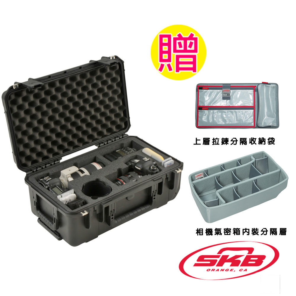 SKB Cases 3I-20117SLR2滾輪拉柄氣密箱(黑)