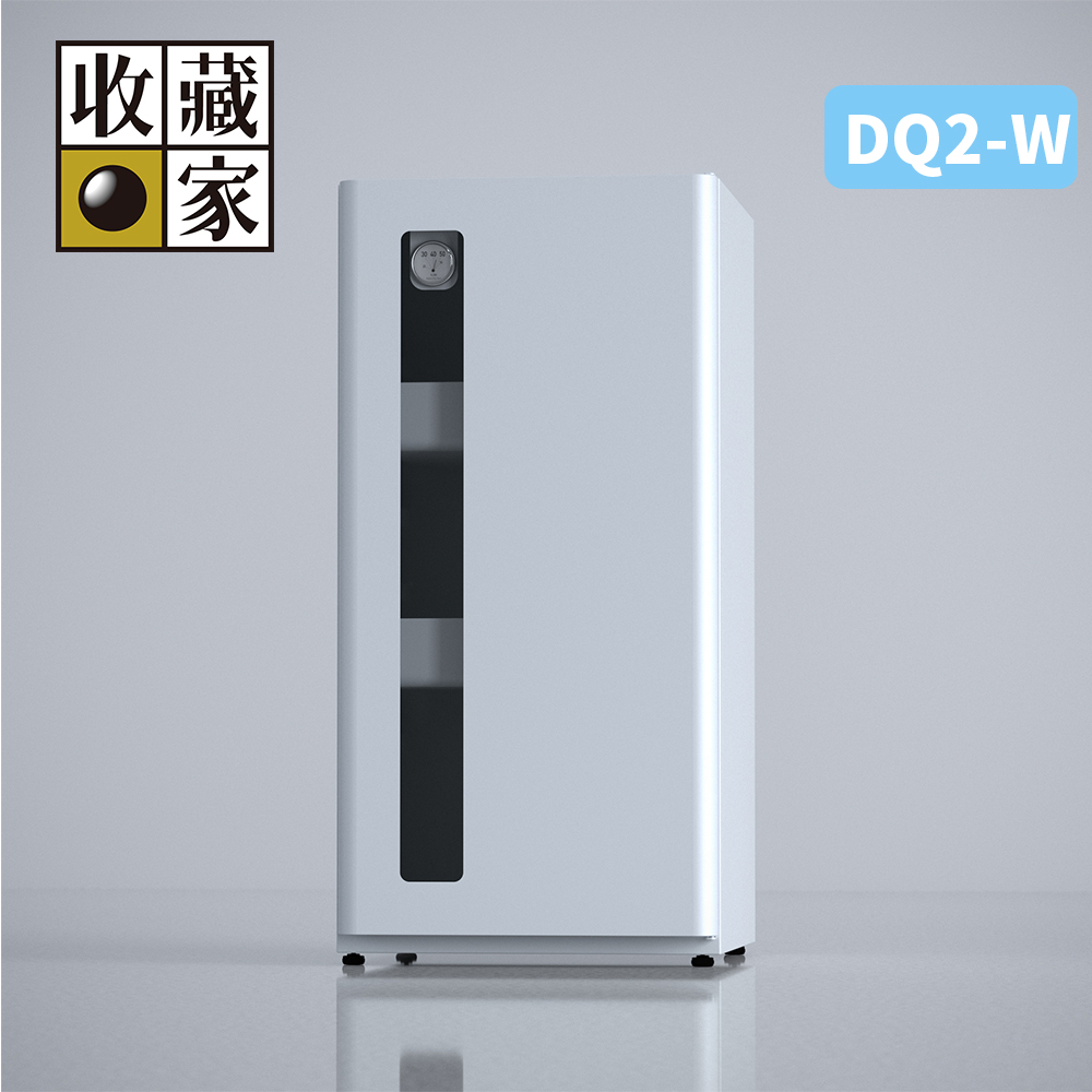 收藏家 DryQube 防潮收納組合櫃 DQ2-W (可換左右門方向/抽屜式拖盤層板/美學防潮箱)(其他規格)