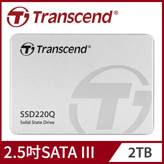 Transcend 創見 2TB SSD220Q 2.5吋SATA III SSD固態硬碟(TS2TSSD220Q)
