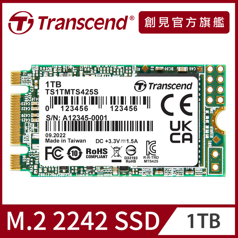 高速 SSD 256G + 500G i5 4590 最大 3.7GHz x 4スレッド メモリ 8G USB